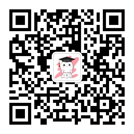晴天心理学考研 公众号.jpg